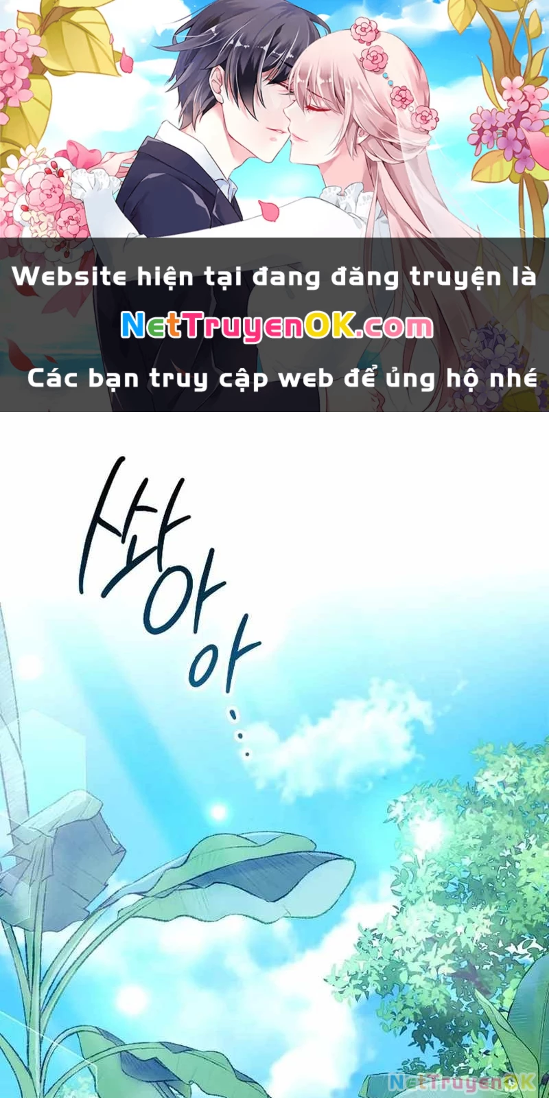 Thiên Tài Võ Thuật Hồi Quy Chapter 70 - 1