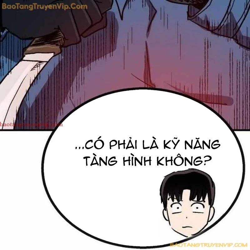 Lỗi Hệ Thống Chapter 19 - 233