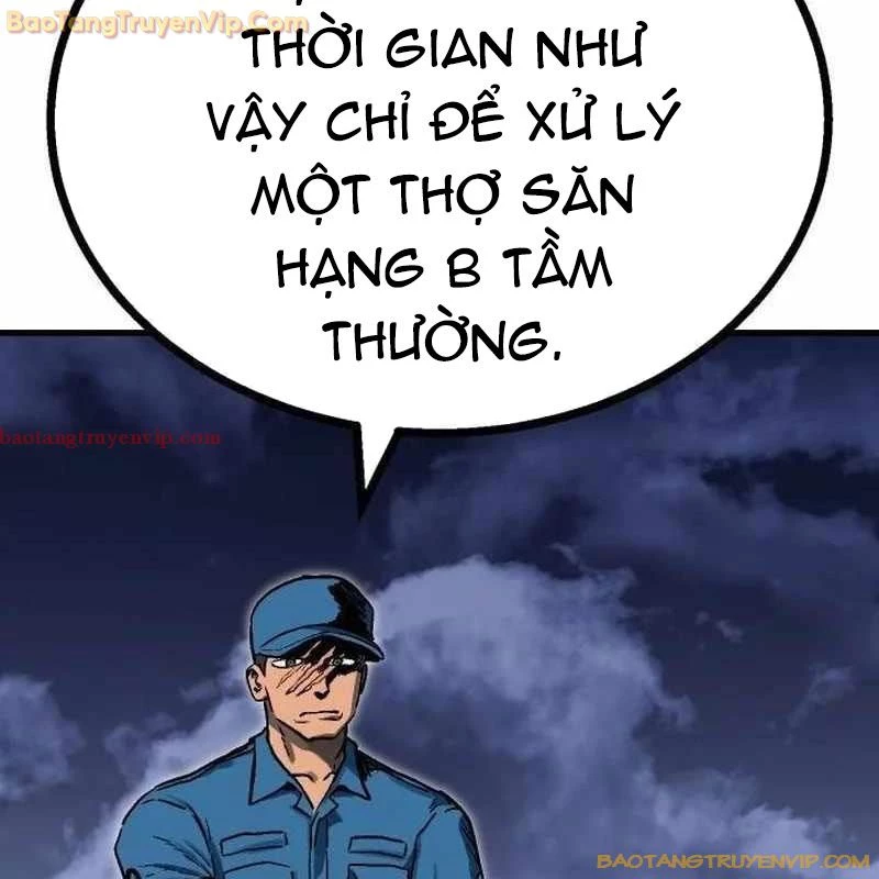 Lỗi Hệ Thống Chapter 20 - 47