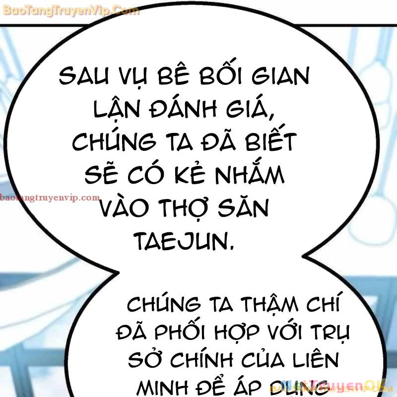 Lỗi Hệ Thống Chapter 20 - 122