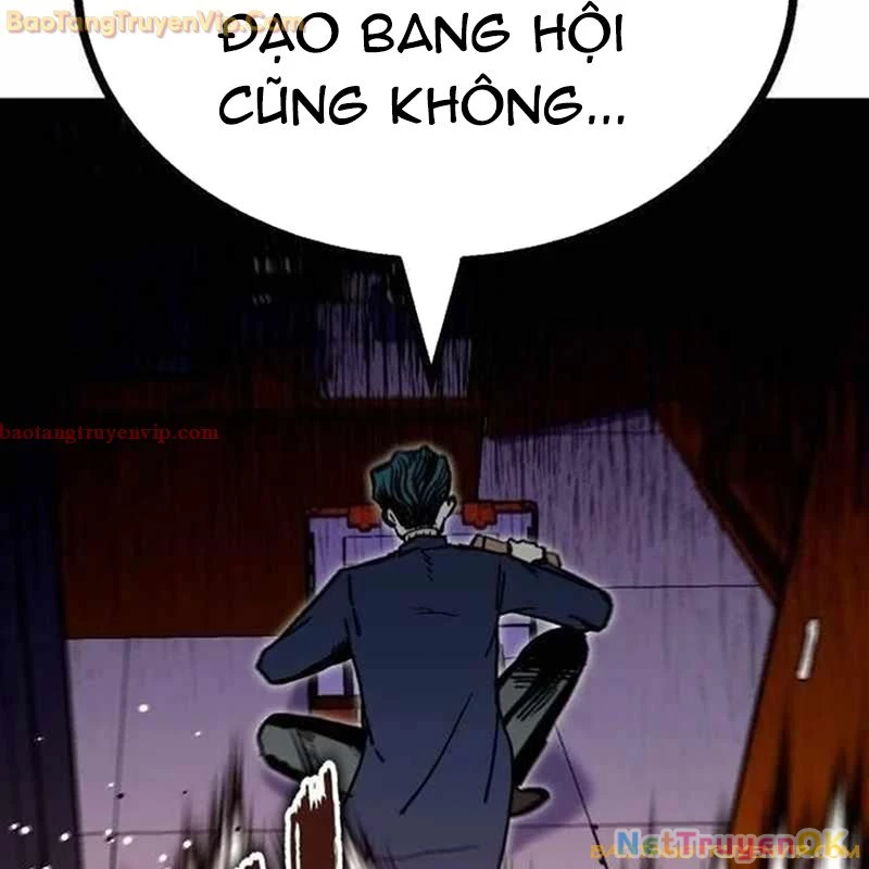 Lỗi Hệ Thống Chapter 20 - 225