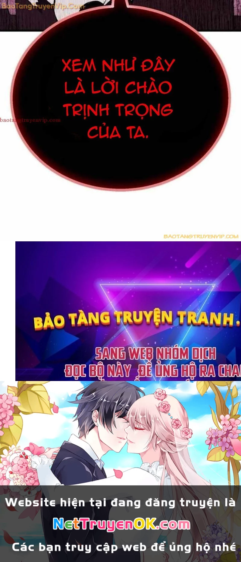 Lỗi Hệ Thống Chapter 20 - 239