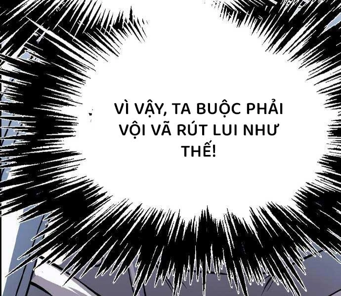 Sát Thần Tu La Chapter 28 - 154