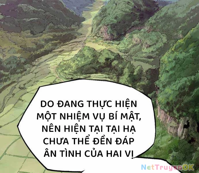 Sát Thần Tu La Chapter 28 - 217