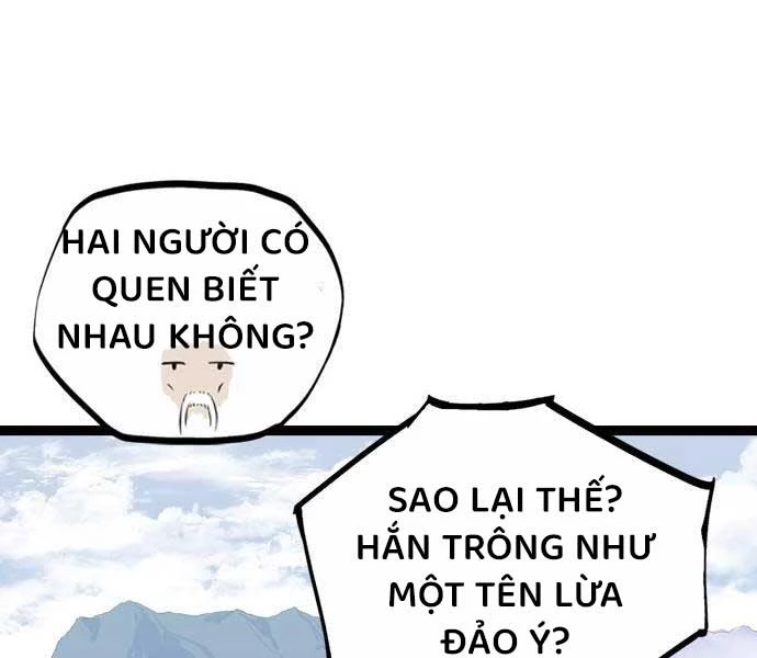 Sát Thần Tu La Chapter 28 - 248