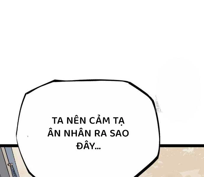 Sát Thần Tu La Chapter 28 - 263