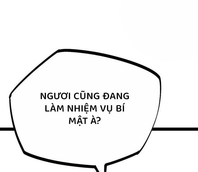 Sát Thần Tu La Chapter 28 - 266