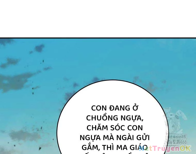 Võ Đang Kỳ Hiệp Chapter 131 - 131