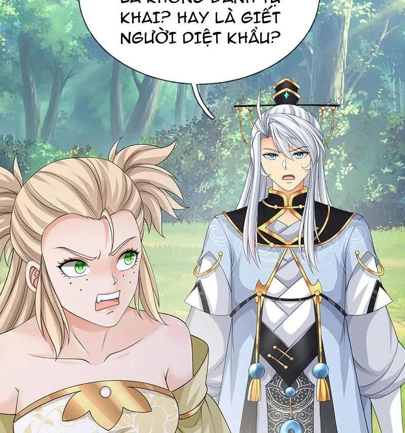 Khí Quan Thức Tỉnh, Ta Đột Nhiên Vô Địch! Chapter 53 - Trang 2