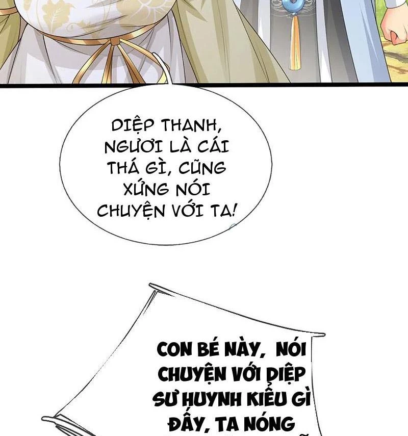 Khí Quan Thức Tỉnh, Ta Đột Nhiên Vô Địch! Chapter 53 - Trang 2