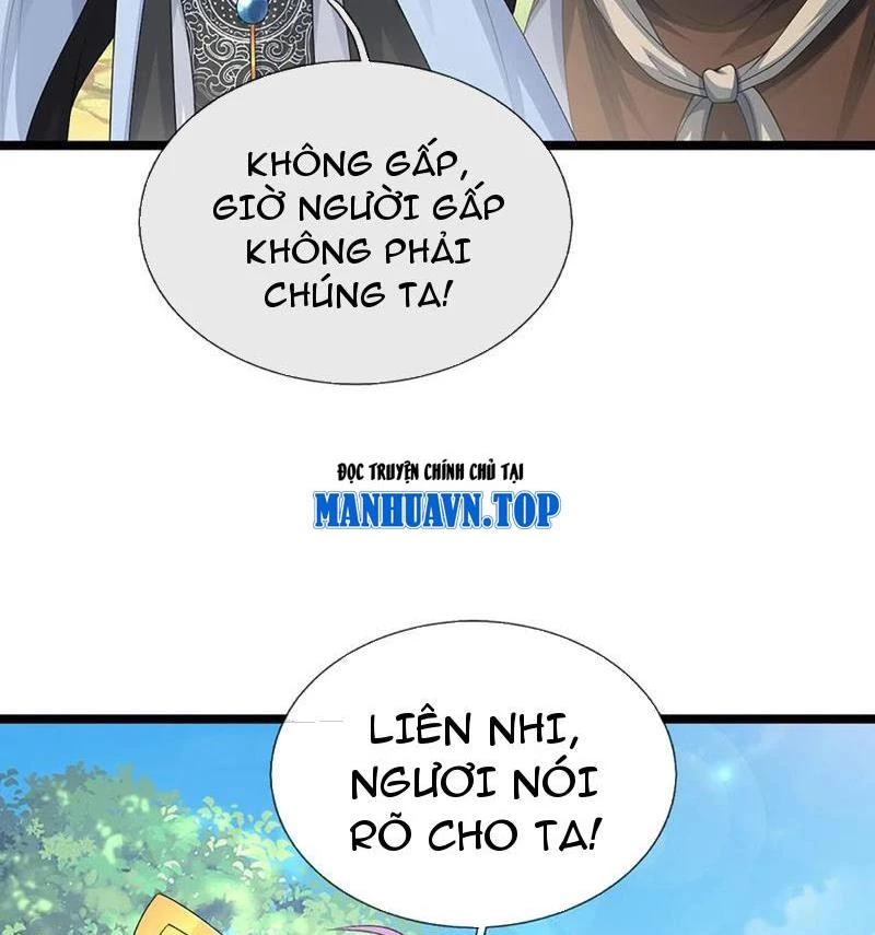 Khí Quan Thức Tỉnh, Ta Đột Nhiên Vô Địch! Chapter 53 - 7