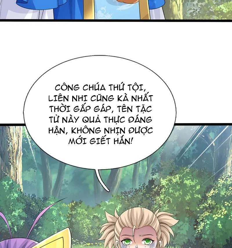 Khí Quan Thức Tỉnh, Ta Đột Nhiên Vô Địch! Chapter 53 - Trang 2