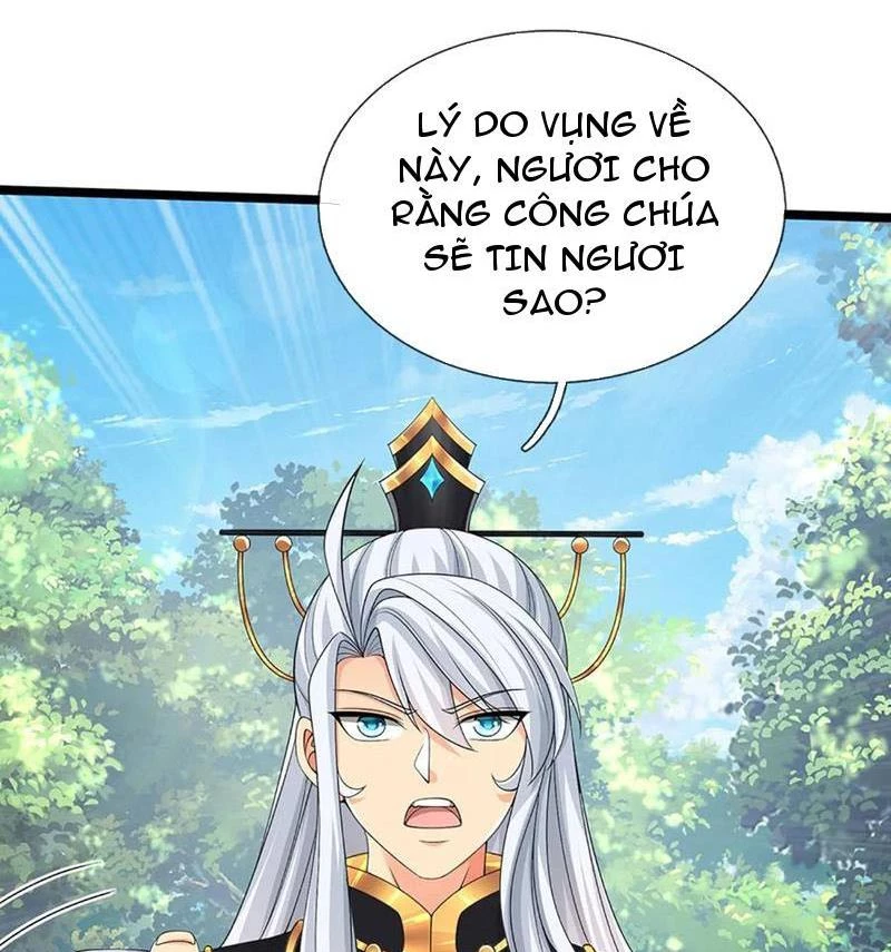 Khí Quan Thức Tỉnh, Ta Đột Nhiên Vô Địch! Chapter 53 - Trang 2