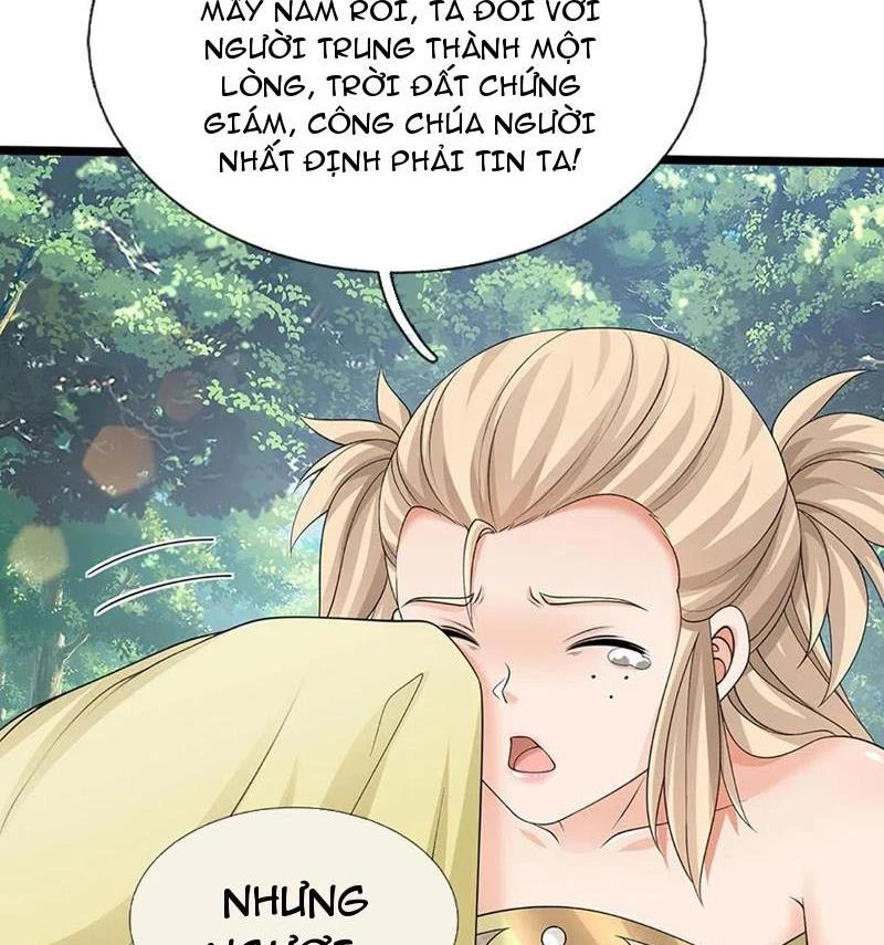 Khí Quan Thức Tỉnh, Ta Đột Nhiên Vô Địch! Chapter 53 - Trang 2