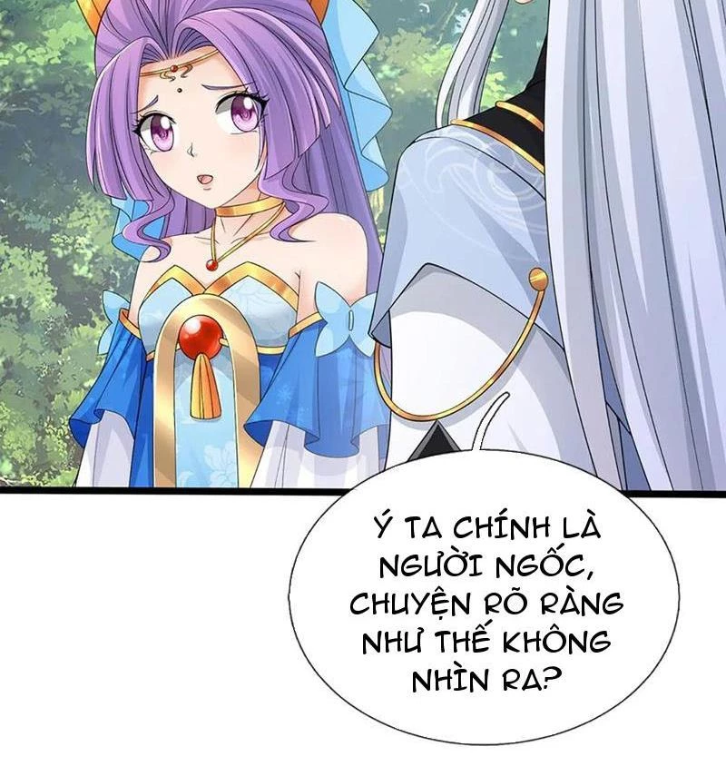 Khí Quan Thức Tỉnh, Ta Đột Nhiên Vô Địch! Chapter 53 - 19