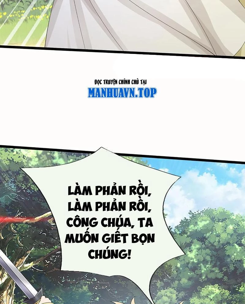 Khí Quan Thức Tỉnh, Ta Đột Nhiên Vô Địch! Chapter 53 - Trang 2