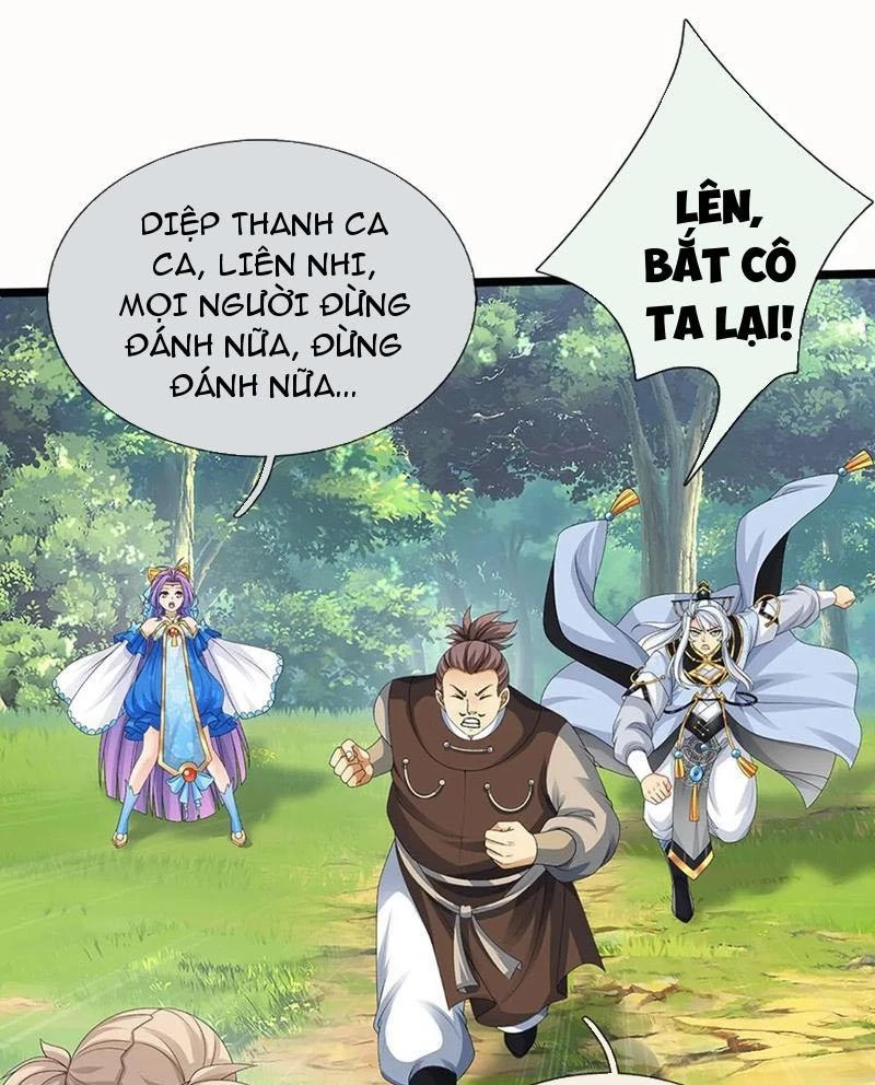 Khí Quan Thức Tỉnh, Ta Đột Nhiên Vô Địch! Chapter 53 - Trang 2