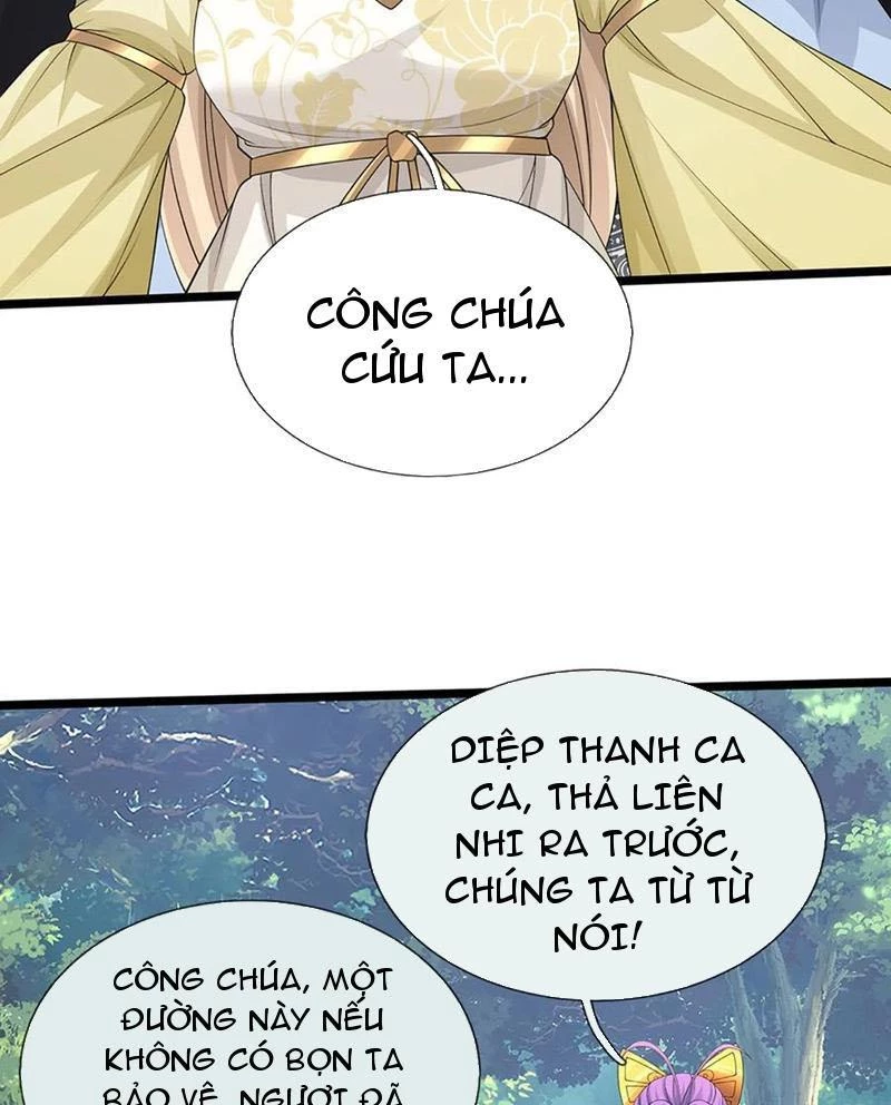 Khí Quan Thức Tỉnh, Ta Đột Nhiên Vô Địch! Chapter 53 - Trang 2