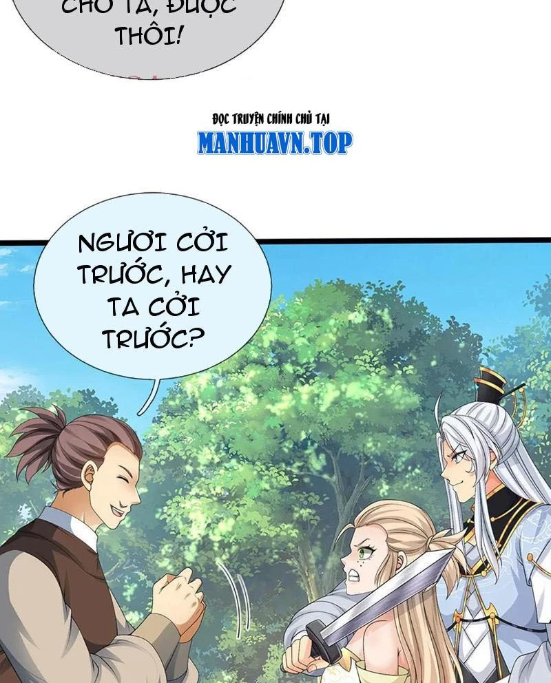 Khí Quan Thức Tỉnh, Ta Đột Nhiên Vô Địch! Chapter 53 - Trang 2