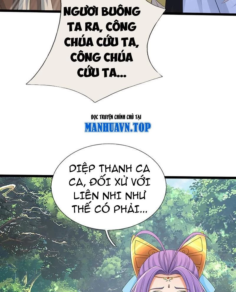 Khí Quan Thức Tỉnh, Ta Đột Nhiên Vô Địch! Chapter 53 - 51