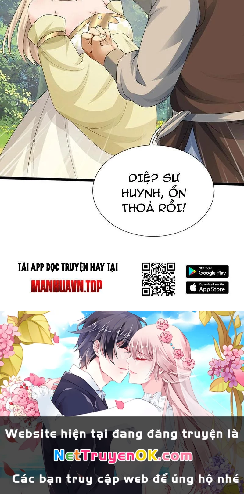 Khí Quan Thức Tỉnh, Ta Đột Nhiên Vô Địch! Chapter 53 - 54