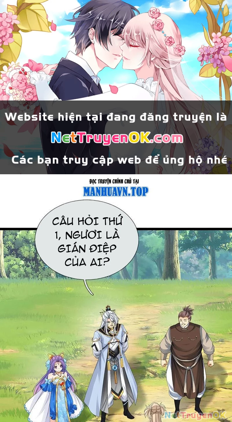 Khí Quan Thức Tỉnh, Ta Đột Nhiên Vô Địch! Chapter 54 - 1