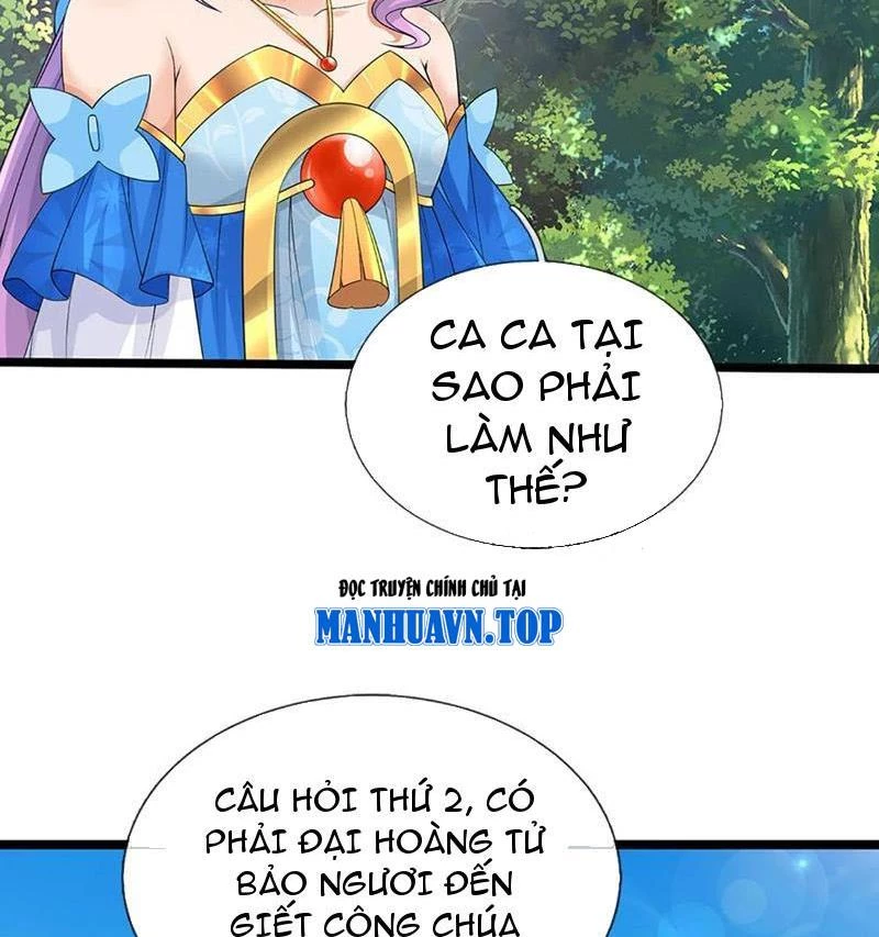 Khí Quan Thức Tỉnh, Ta Đột Nhiên Vô Địch! Chapter 54 - 4