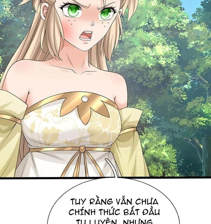 Khí Quan Thức Tỉnh, Ta Đột Nhiên Vô Địch! Chapter 54 - 15