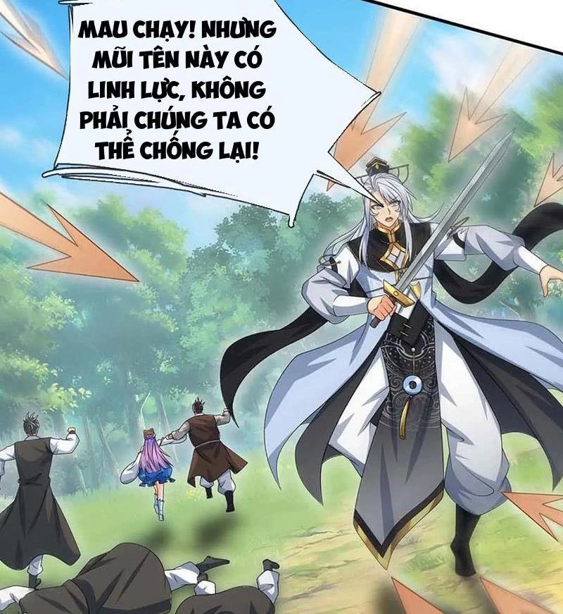 Khí Quan Thức Tỉnh, Ta Đột Nhiên Vô Địch! Chapter 54 - 38