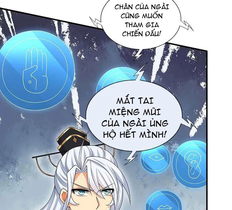 Khí Quan Thức Tỉnh, Ta Đột Nhiên Vô Địch! Chapter 55 - Trang 2