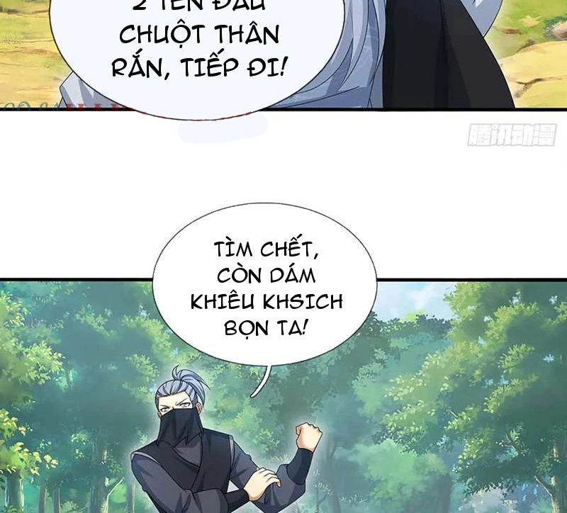 Khí Quan Thức Tỉnh, Ta Đột Nhiên Vô Địch! Chapter 55 - 12