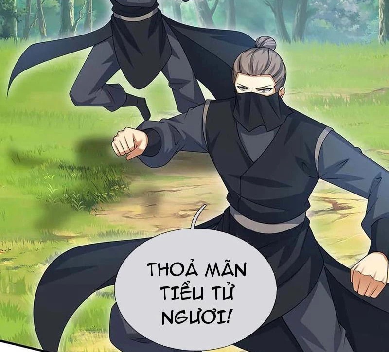 Khí Quan Thức Tỉnh, Ta Đột Nhiên Vô Địch! Chapter 55 - Trang 2