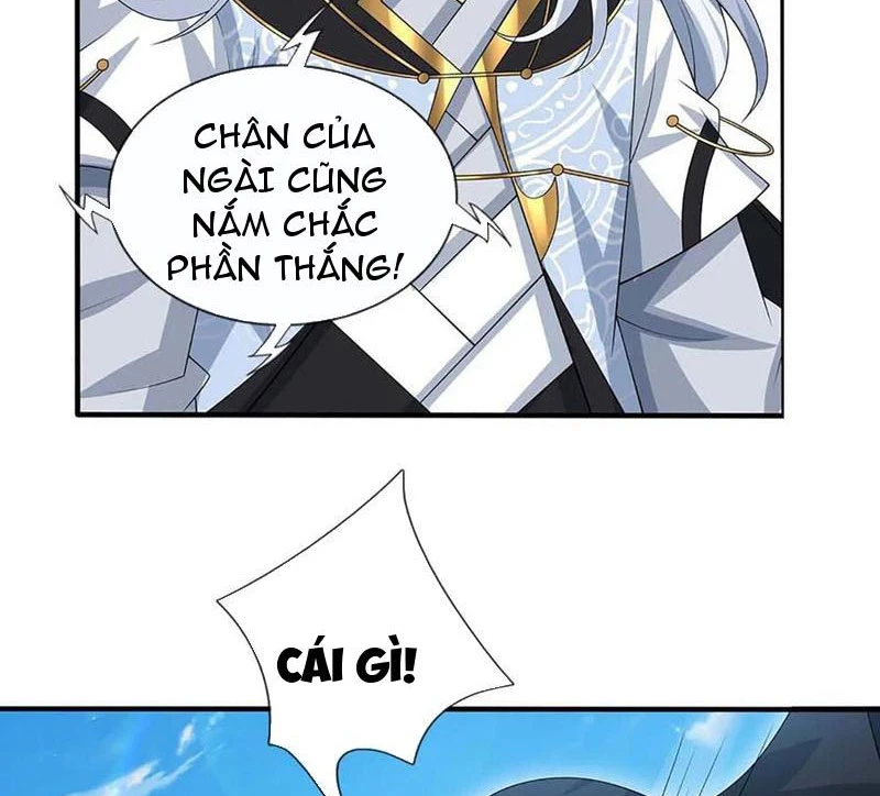 Khí Quan Thức Tỉnh, Ta Đột Nhiên Vô Địch! Chapter 55 - Trang 2