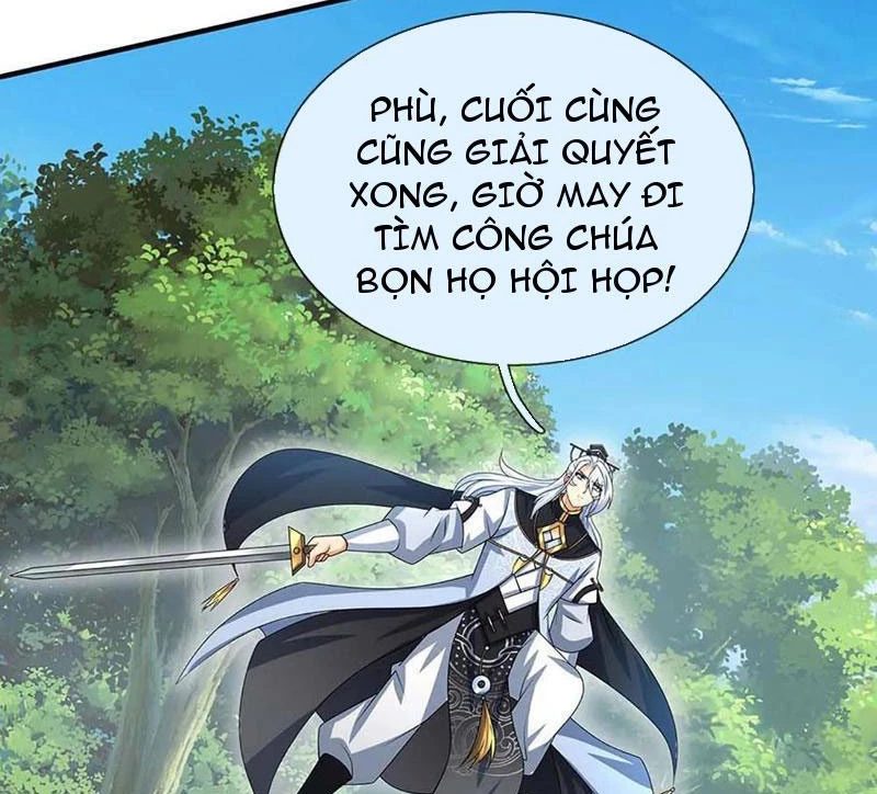 Khí Quan Thức Tỉnh, Ta Đột Nhiên Vô Địch! Chapter 55 - Trang 2