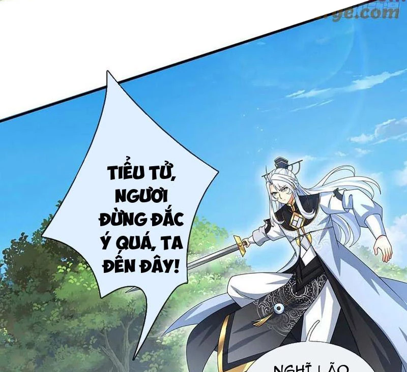 Khí Quan Thức Tỉnh, Ta Đột Nhiên Vô Địch! Chapter 55 - Trang 2