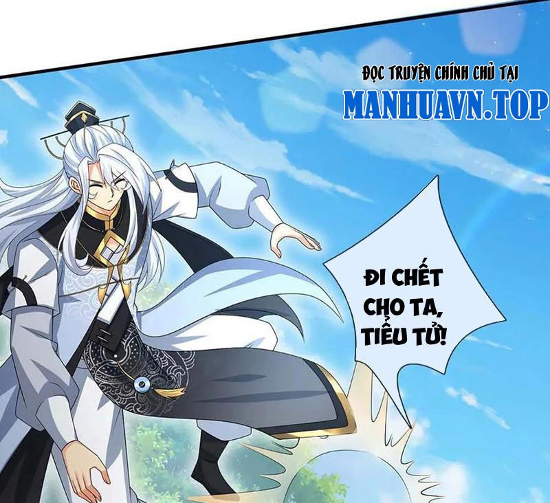 Khí Quan Thức Tỉnh, Ta Đột Nhiên Vô Địch! Chapter 55 - 45