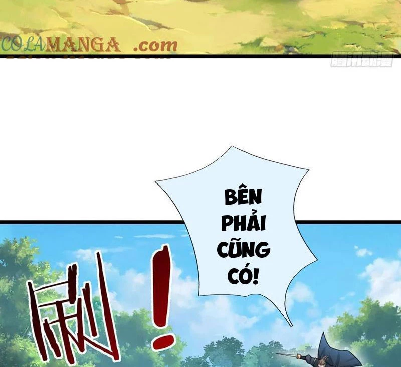 Khí Quan Thức Tỉnh, Ta Đột Nhiên Vô Địch! Chapter 55 - 54