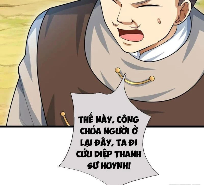 Khí Quan Thức Tỉnh, Ta Đột Nhiên Vô Địch! Chapter 56 - Trang 2