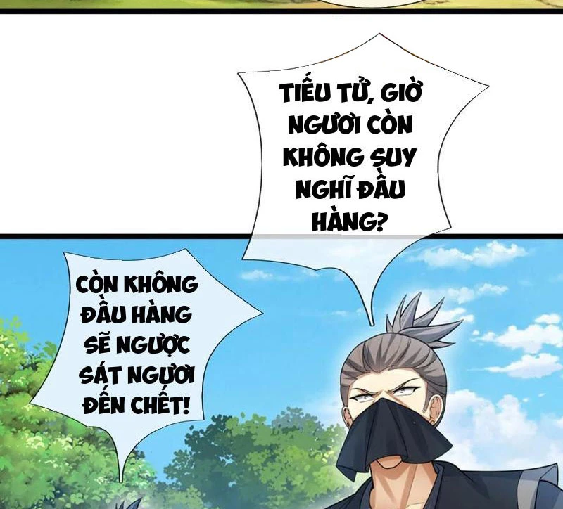 Khí Quan Thức Tỉnh, Ta Đột Nhiên Vô Địch! Chapter 56 - Trang 2