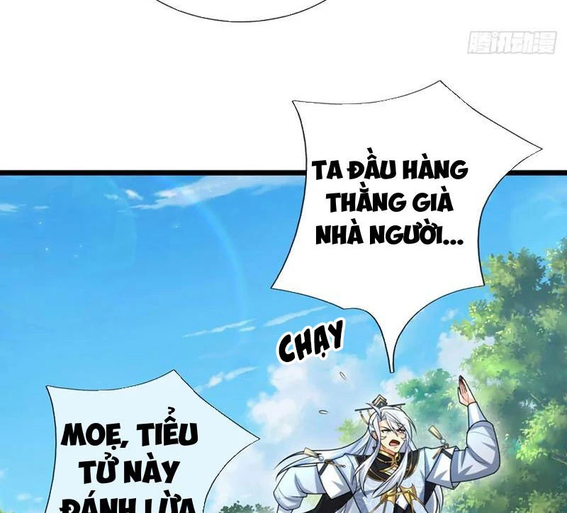 Khí Quan Thức Tỉnh, Ta Đột Nhiên Vô Địch! Chapter 56 - Trang 2