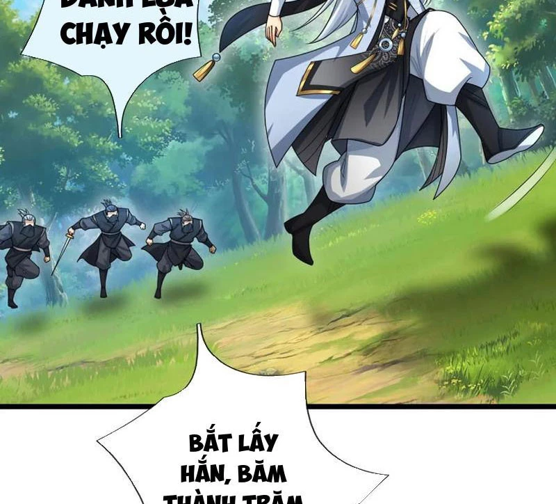 Khí Quan Thức Tỉnh, Ta Đột Nhiên Vô Địch! Chapter 56 - Trang 2