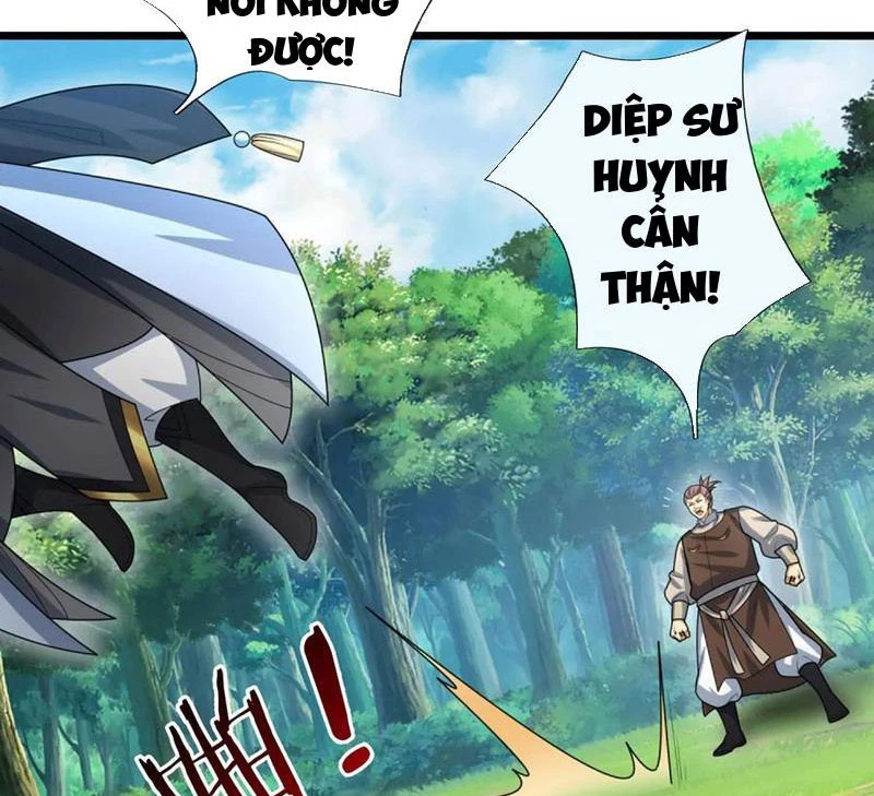 Khí Quan Thức Tỉnh, Ta Đột Nhiên Vô Địch! Chapter 56 - Trang 2