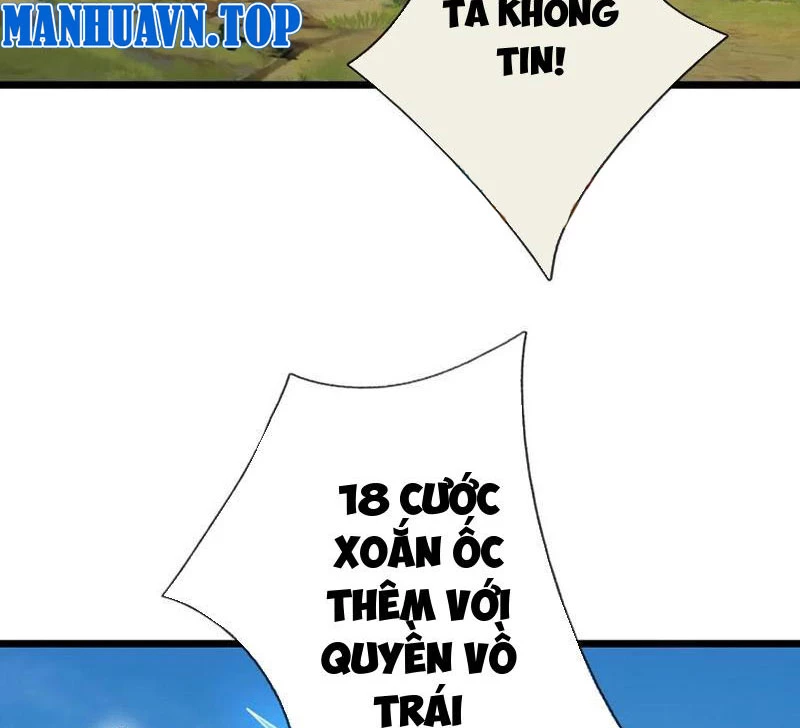 Khí Quan Thức Tỉnh, Ta Đột Nhiên Vô Địch! Chapter 56 - Trang 2