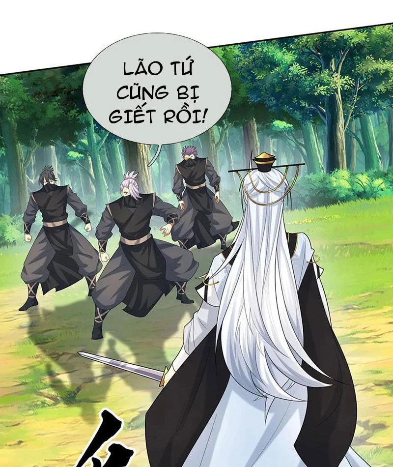 Khí Quan Thức Tỉnh, Ta Đột Nhiên Vô Địch! Chapter 57 - Trang 2