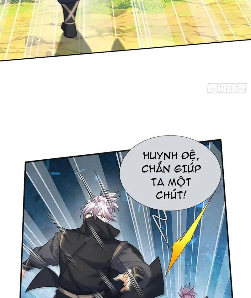 Khí Quan Thức Tỉnh, Ta Đột Nhiên Vô Địch! Chapter 57 - Trang 2