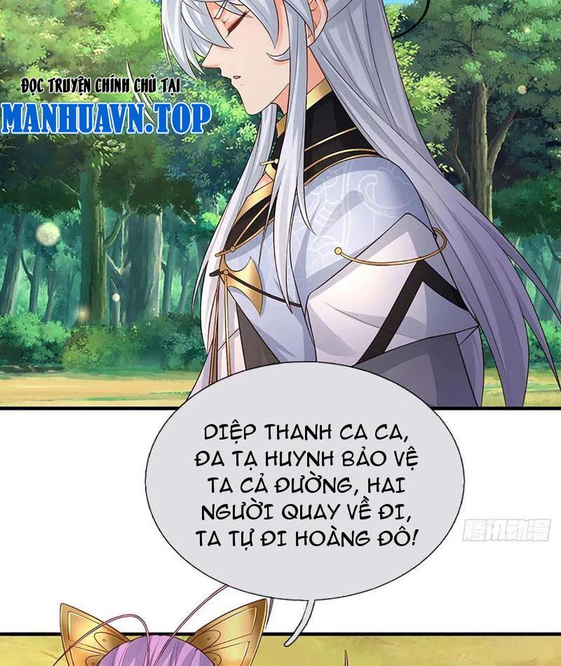 Khí Quan Thức Tỉnh, Ta Đột Nhiên Vô Địch! Chapter 57 - Trang 2