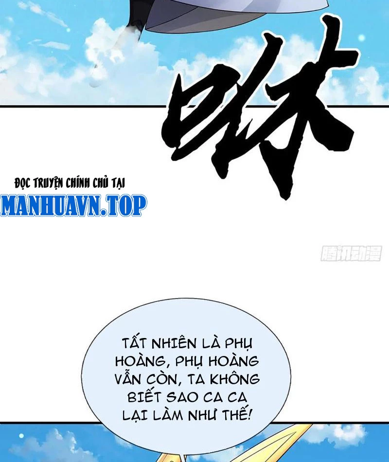 Khí Quan Thức Tỉnh, Ta Đột Nhiên Vô Địch! Chapter 57 - Trang 2