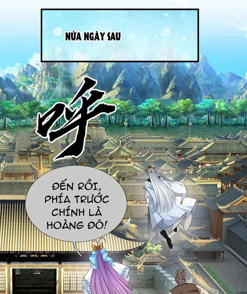 Khí Quan Thức Tỉnh, Ta Đột Nhiên Vô Địch! Chapter 58 - 5