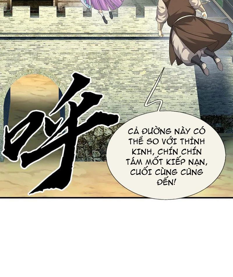 Khí Quan Thức Tỉnh, Ta Đột Nhiên Vô Địch! Chapter 58 - 6