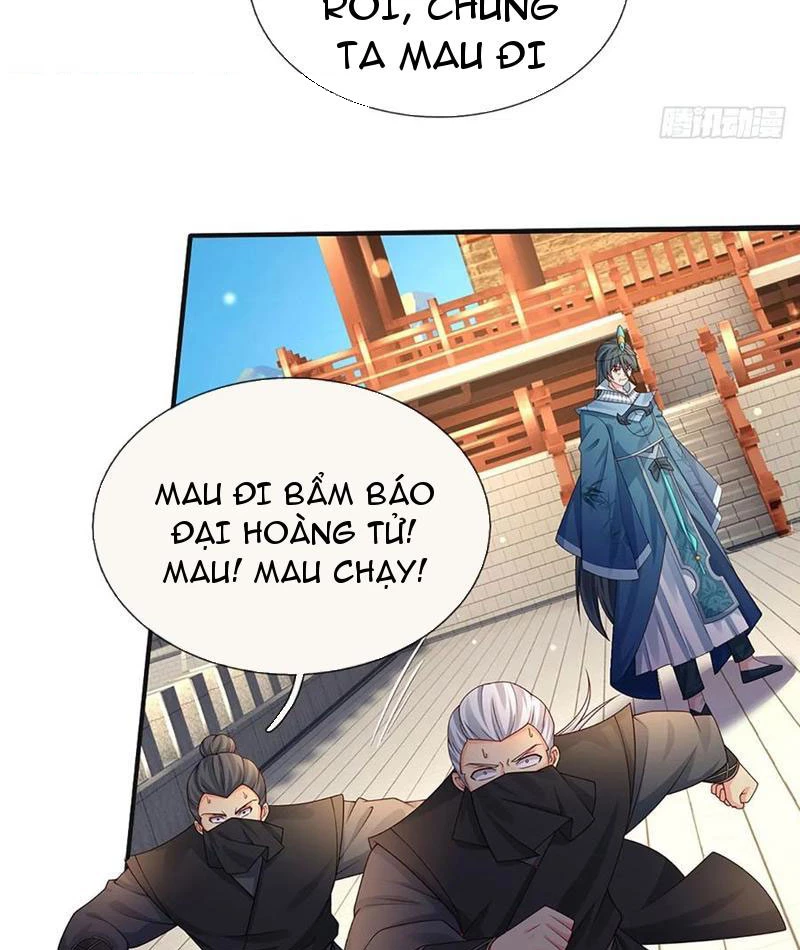 Khí Quan Thức Tỉnh, Ta Đột Nhiên Vô Địch! Chapter 58 - 32